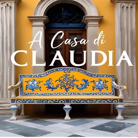 A Casa Di Claudia Διαμέρισμα Νάπολη Εξωτερικό φωτογραφία